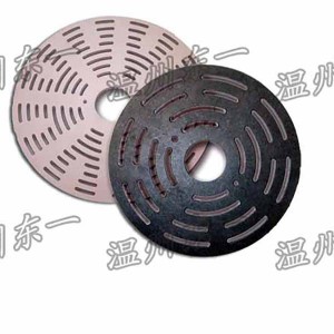 China OEM Plastic Peek Seal Ring From China - ring valve – DONGYI