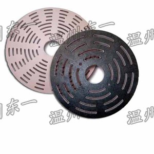 China OEM Plastic Peek Seal Ring From China -
 ring valve – DONGYI