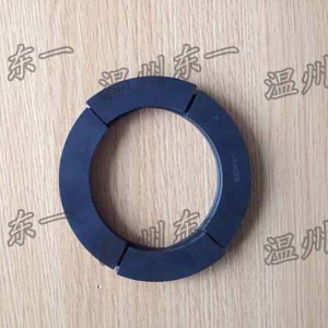 Packing ring