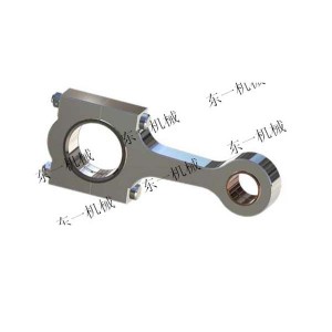 connecting rod